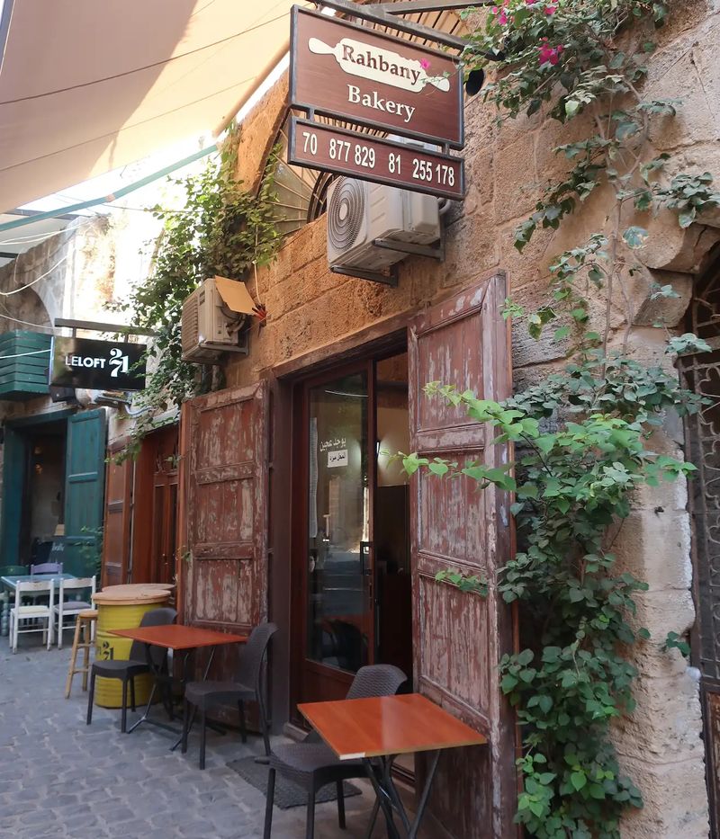 Rahbany Bakery