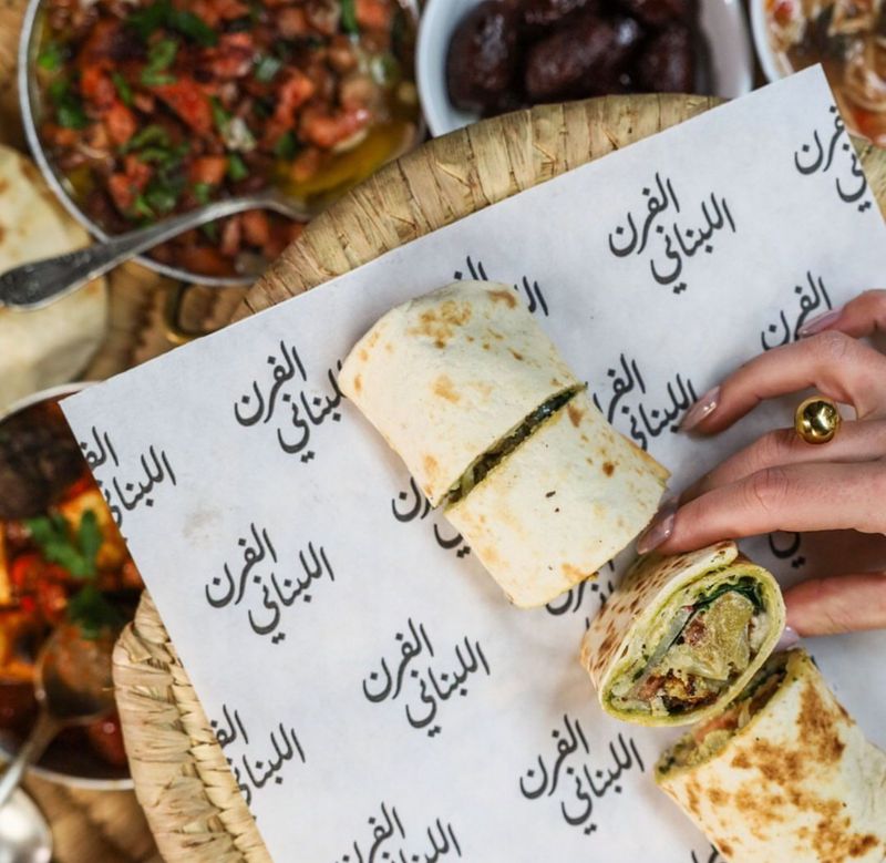 The Lebanese Bakery