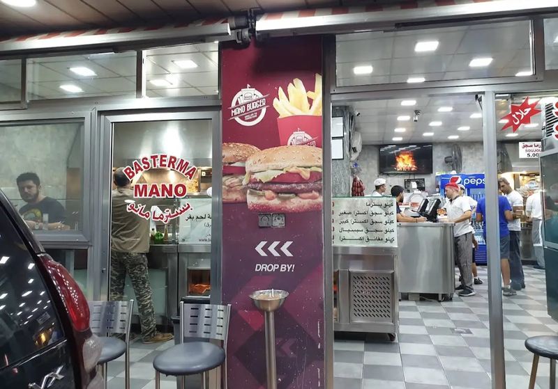 Basterma Mano
