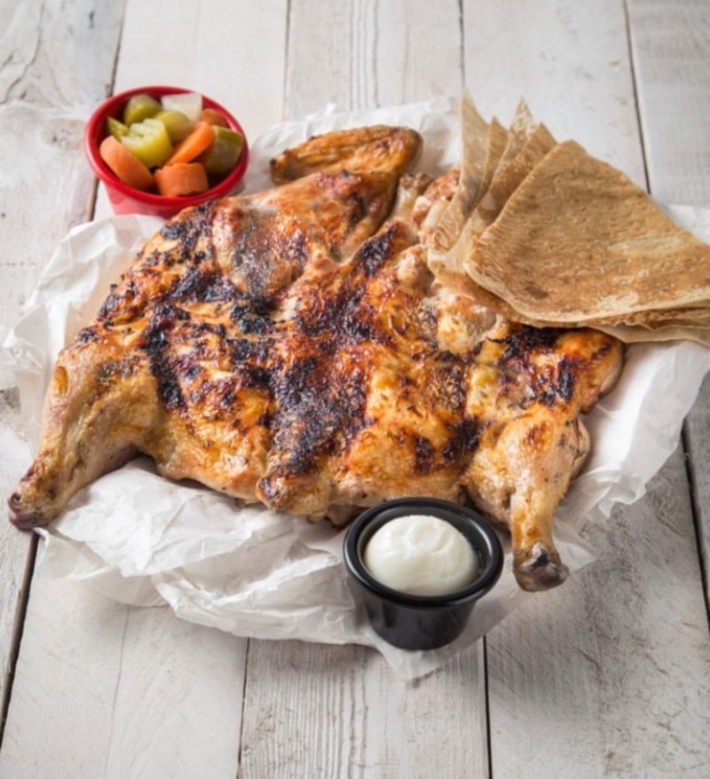 Salameh Chicken