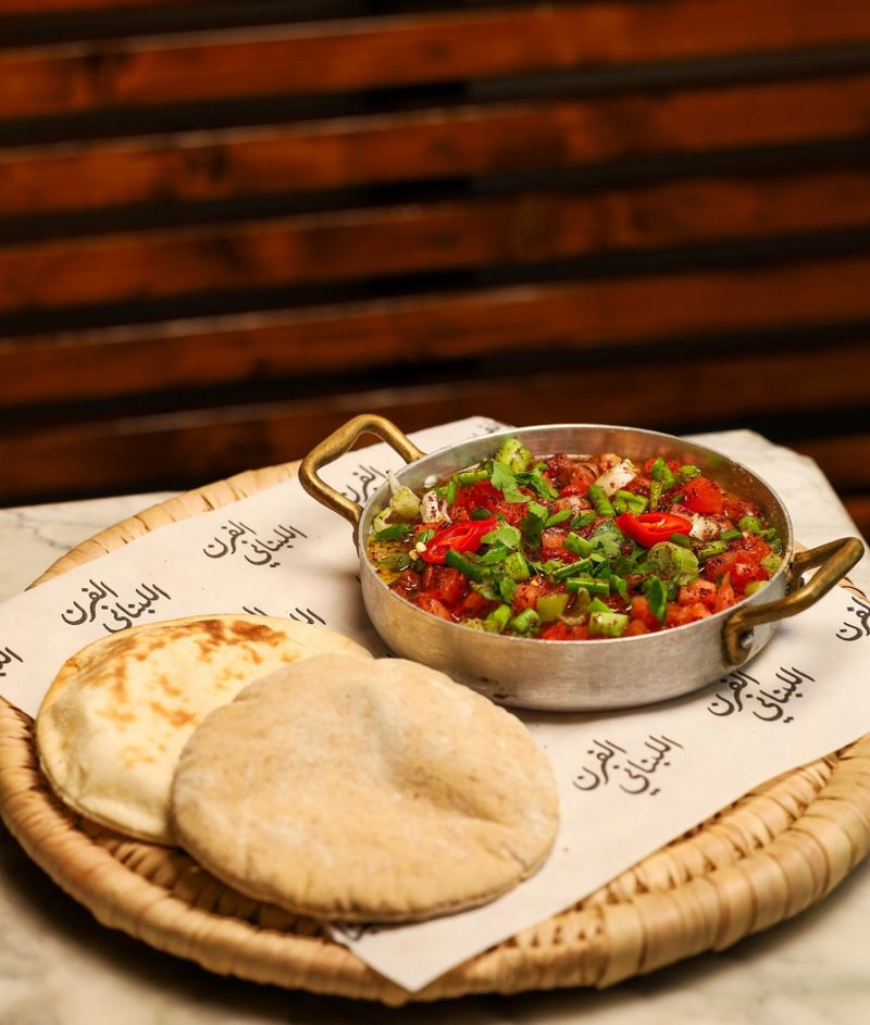 The Lebanese Bakery