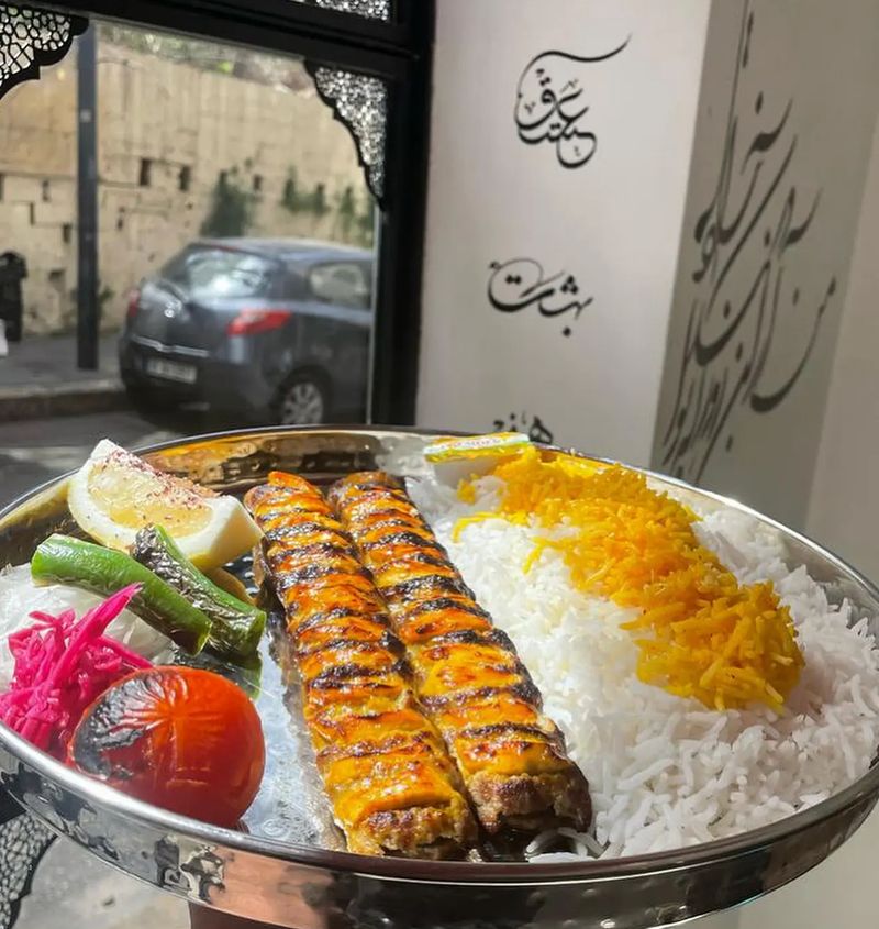 Persian cup