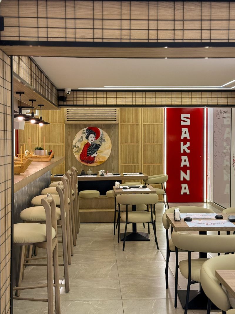 Sakana