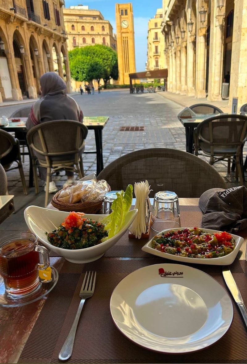 Beiruti Atik