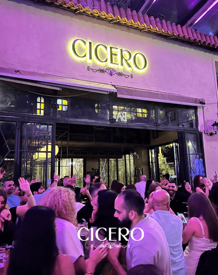 Cicero
