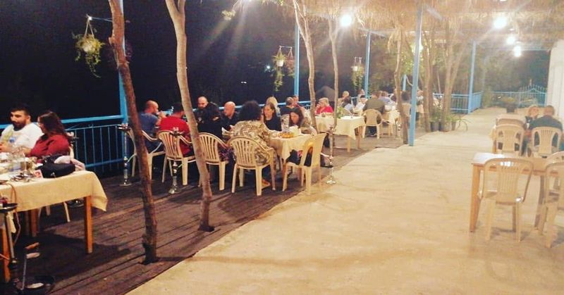 Amar El Dar