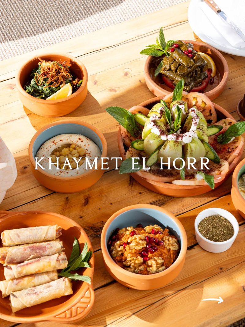 Khaymet El Hor