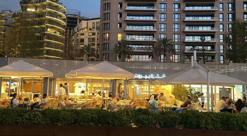Sufret Beirut