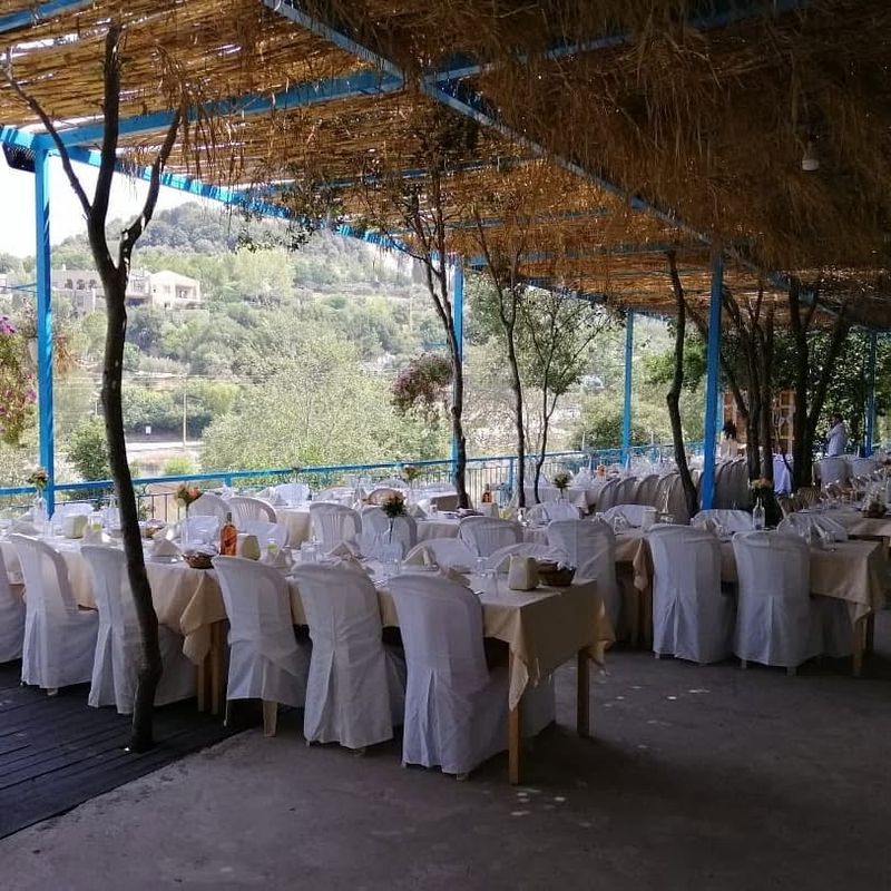 Amar El Dar
