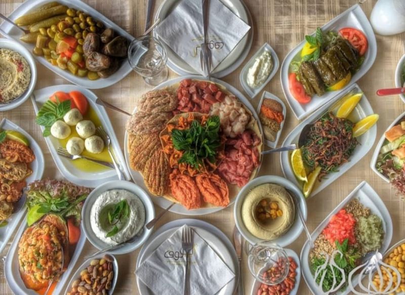 Al Chalouf